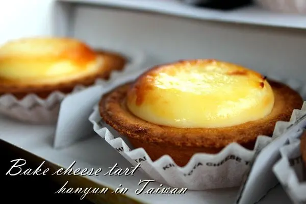 [高雄/漢神巨蛋]Bake cheese tart 現烤起司塔 發跡於北海道的超人氣點心！