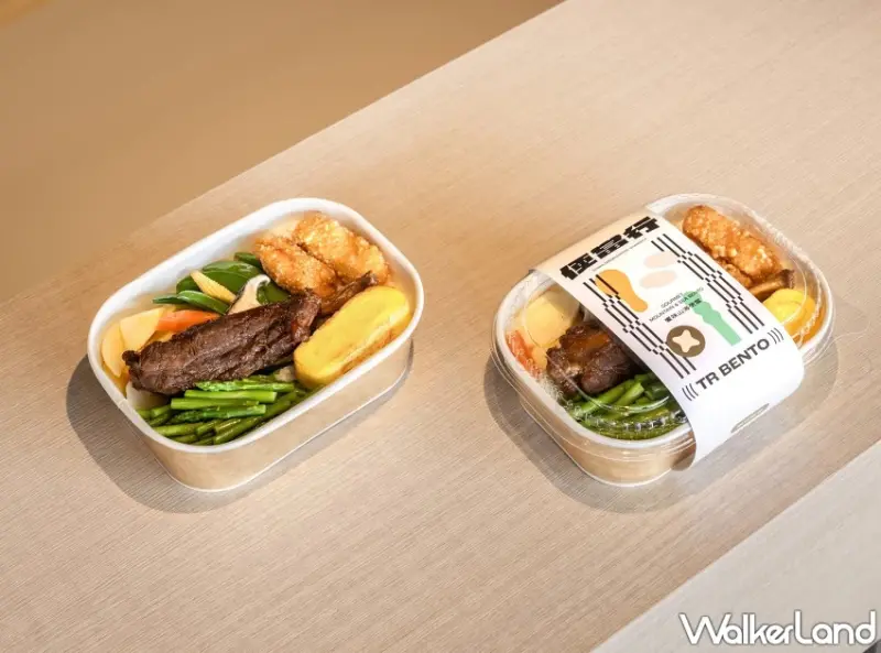 台鐵饗味山海便當限定開賣！2025台灣設計展聯名台鐵便當，每日100份、僅四站同步販售。