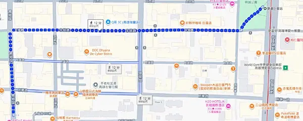 【這間串燒鼓山店-農十六旗艦店】問人生享受為何物?來這間就能