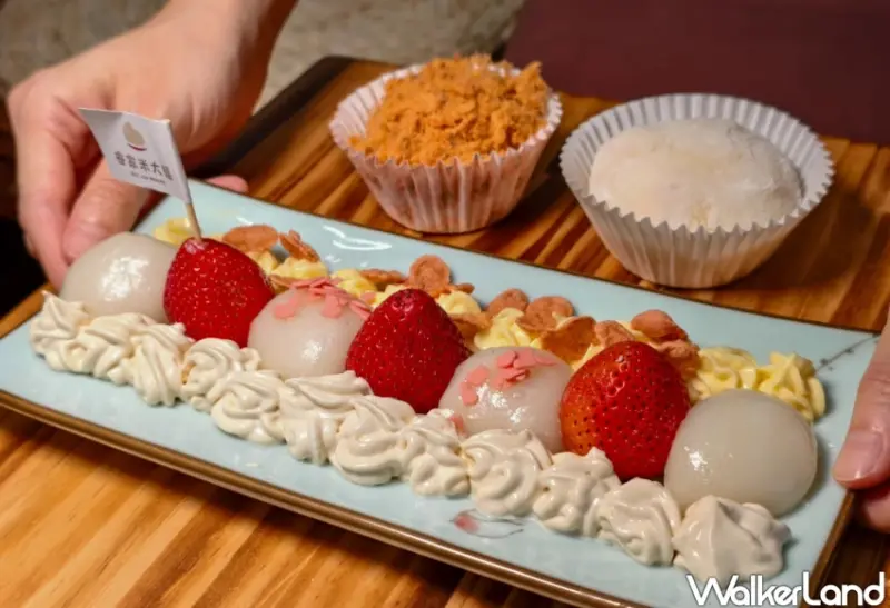 高雄伴手禮推薦！睿家米大福鹽埕店 壽桃麻糬夯翻天，拜土地公也能這麼萌。