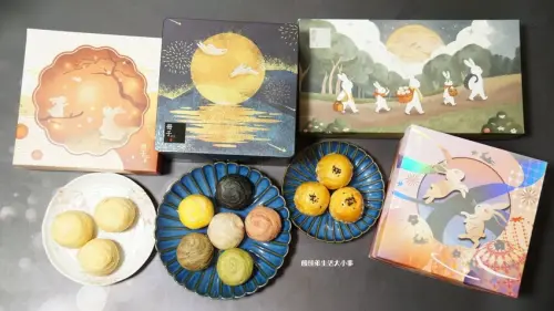 冊子中秋禮盒新登場！七彩酥＋焙香烏龍酥超驚喜，AI兔插畫紙盒超可愛送禮必選