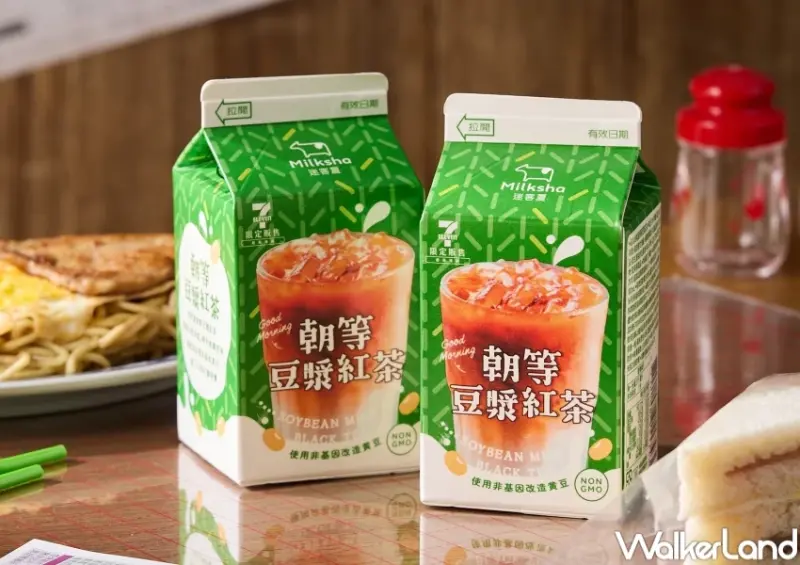 迷客夏豆漿紅7-11開賣！迷客夏「朝等豆漿紅茶」進駐小七，最低34元開喝。