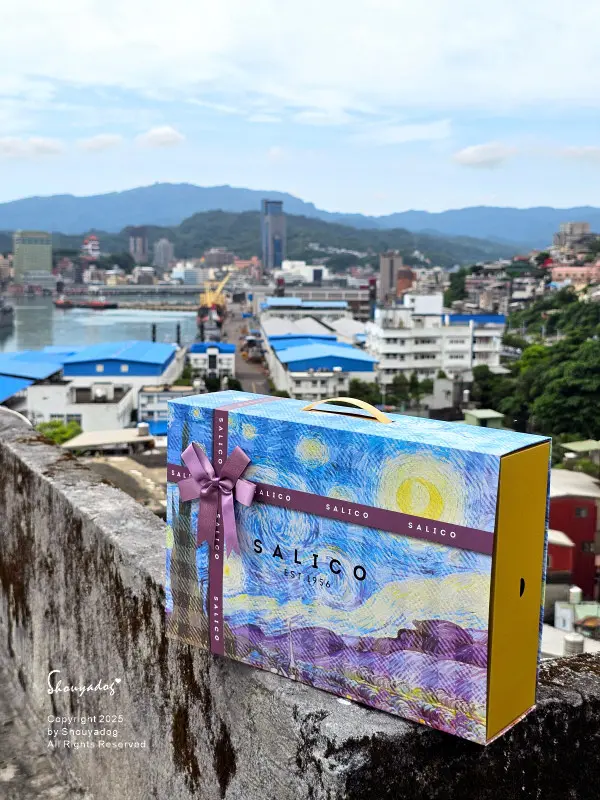 2025中秋禮盒&喜餅來囉 大黑松小倆口 星夜禮盒 中式漢餅