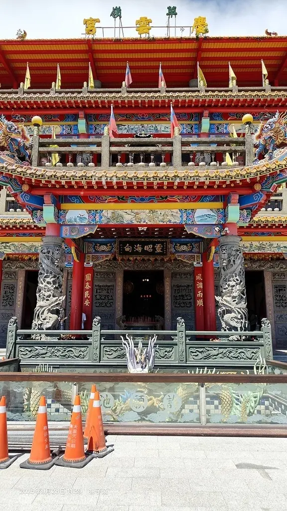 2025海與城的交響，北關海潮公園的半日散策；從濱海到信仰：