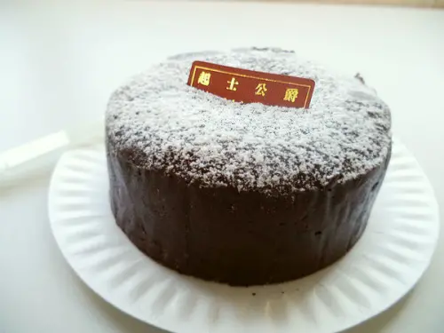 苦甜的味蕾饗宴-起士公爵 Cheese Duke75%特濃皇家布朗尼蛋糕