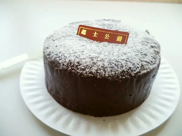 苦甜的味蕾饗宴-起士公爵 Cheese Duke75%特濃皇家布朗尼蛋糕