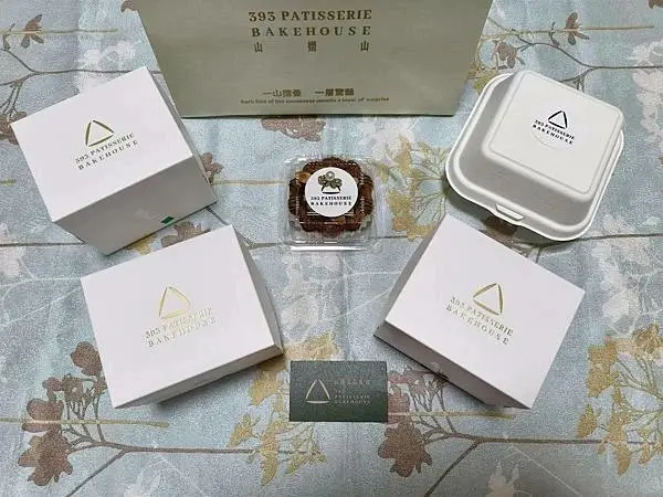 【台北公館-山摺山甜點坊】創意生乳/水果/優格/巧克力/千層