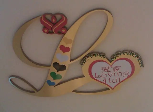 Loving Hut 愛家國際餐飲