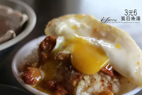 【南京東路站】三元六虱目魚粥，超肥美虱目魚肚，從早賣到晚人潮不斷的小吃攤