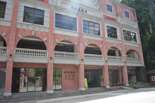 [南投竹山]避暑勝地~杉林溪2015繡球花季-牽手小路&青龍瀑布