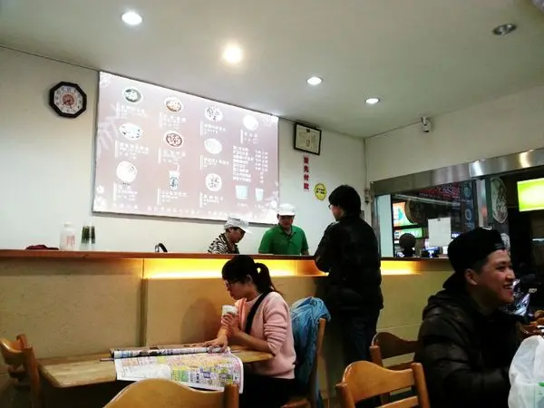 【初心365-300】中壢第一家善美燒仙草