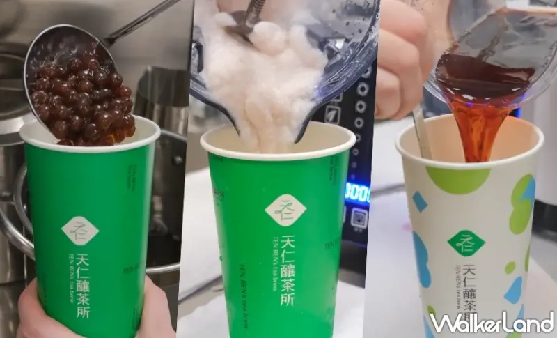 手搖飲新勢力！天仁茗茶「天仁釀茶所」亮相，913桑椹果釀與香芋糯糯搶攻必喝清單。