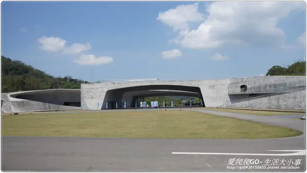  【南投/魚池】向山行政暨遊客中心