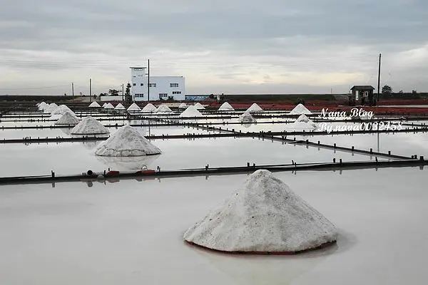 【台南北門】壯觀的鹽田仿佛棋盤上的白色三角棋❤井仔腳瓦盤鹽田