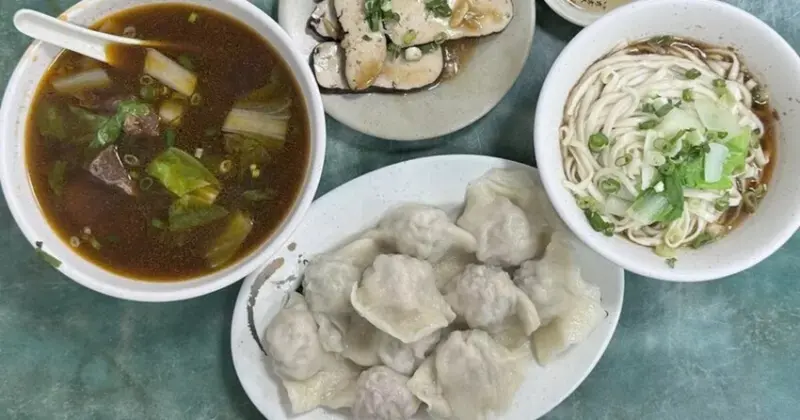 板橋隱藏版美食！埤子墘市場老店 來來水餃，牛肉湯料多必吃。