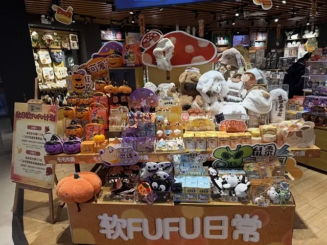 2025蟹逅故事江南D4. 10/21㊁📸烏鎮風景區、敘昌醬