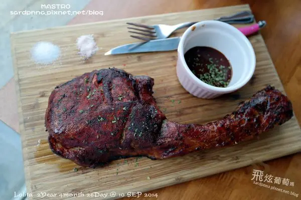 捷運港墘站X倉庫風|| MASTRO CAFE 這一味就值得