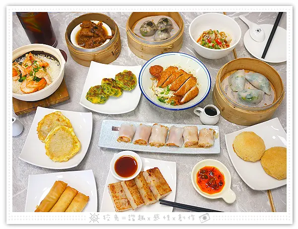 [高雄食記] 好事泰 點心麵店~近岡山老街美食！平價美味高雄港式料理推薦！香港老師傅坐鎮！提供包廂！