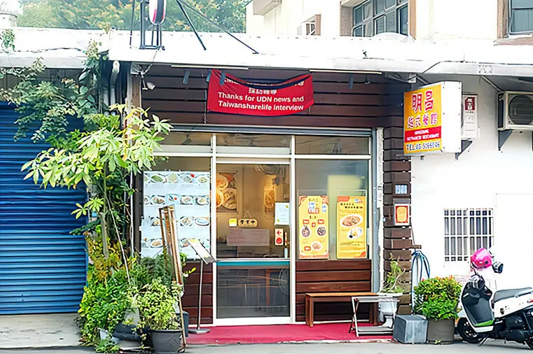 別再找台式越南菜！【新竹｜明昌越式餐館】百分百還原道地風味，讓你一秒到越南！