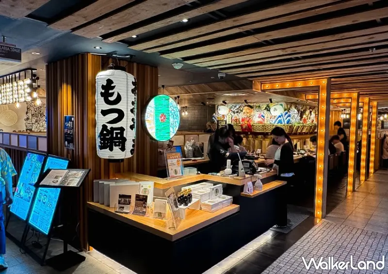 福岡必吃牛腸鍋！博多大山牛腸鍋 一個人也能吃，福岡機場、天神皆有、宵夜也能吃。