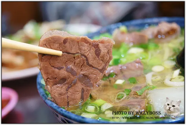 牛肉傳奇專業牛肉麵館