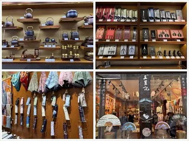 2025蟹逅故事江南D3. 10/20㊀📸杭州西湖風景區(西