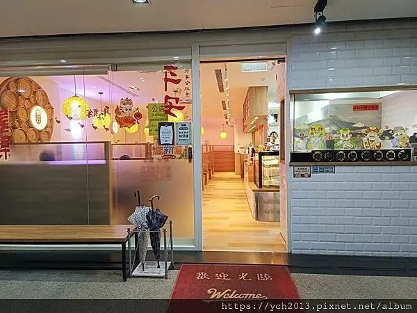 點22港式點心專賣店 新竹東門店吃宵夜，鱸魚蛤蜊海鮮粥清爽有