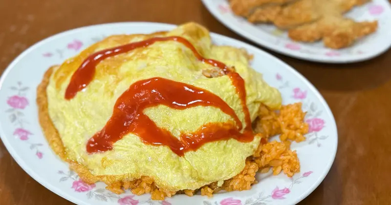 台式蛋包飯推薦！善導寺美食 基隆麵食館 青島東路 份量超足超飽，基隆必吃咖哩炒麵也有。