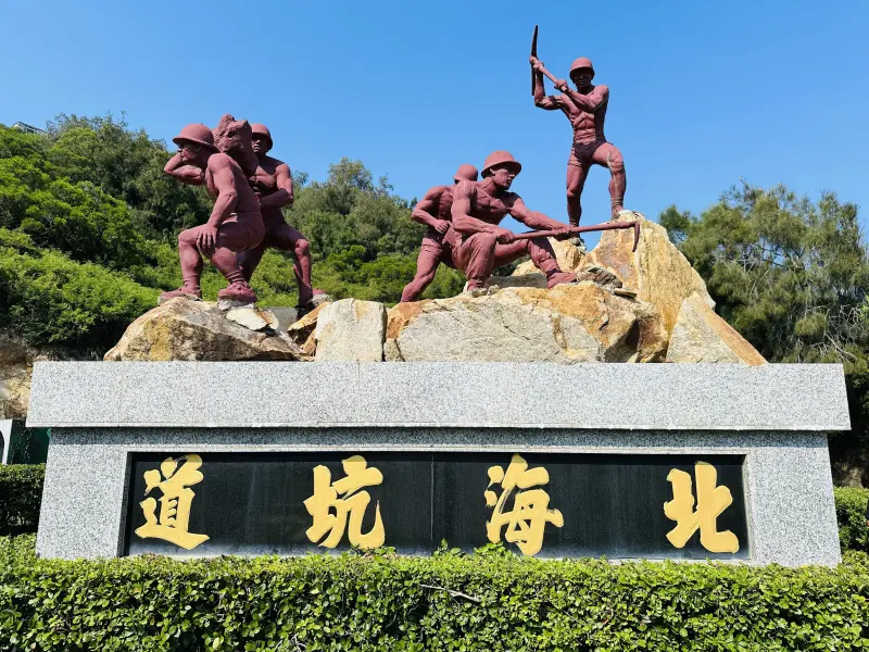 2025馬祖國際藝術島官方一日遊｜藍色創藝航線深度體驗攻略＋