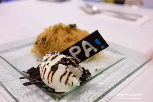 『食記』台北市．信義區．ATT4FUN．OPA歐帕希臘小館(希臘甜點)