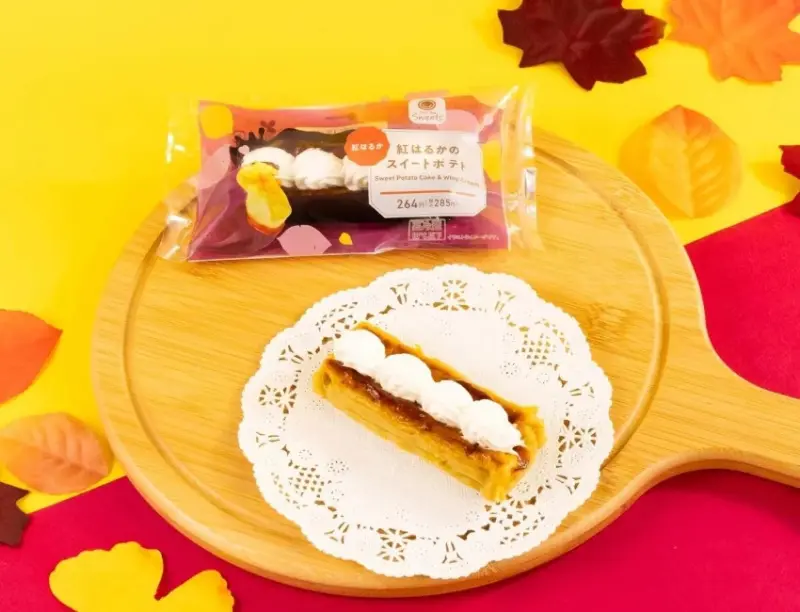 日本全家地瓜挖寶活動開跑，挖掘發現迷你烤地瓜、地瓜奶油奶昔等18款地瓜甜點。