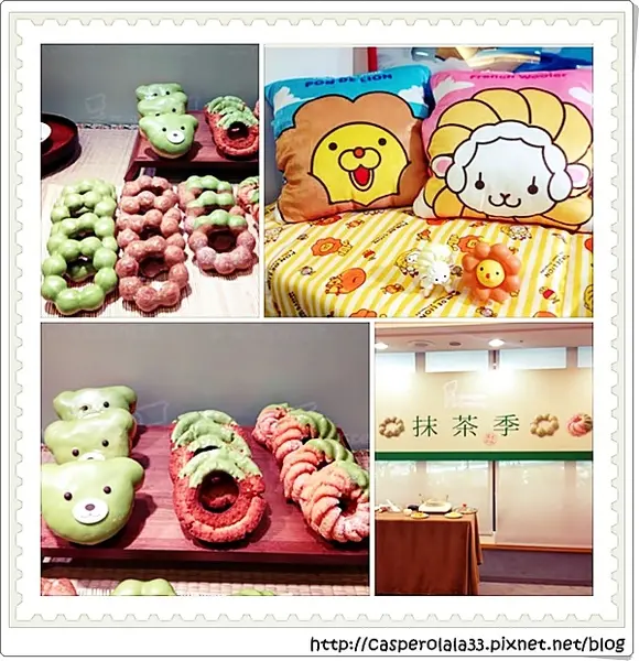 ✜新品發表會✜8/1上市！人氣限定日式甜點又來嚕！☛ Mister Donut 抹茶季