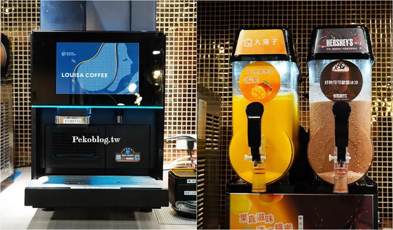 新肉多多.新肉多多火鍋.新肉多多菜單.東區美食.東區火鍋.