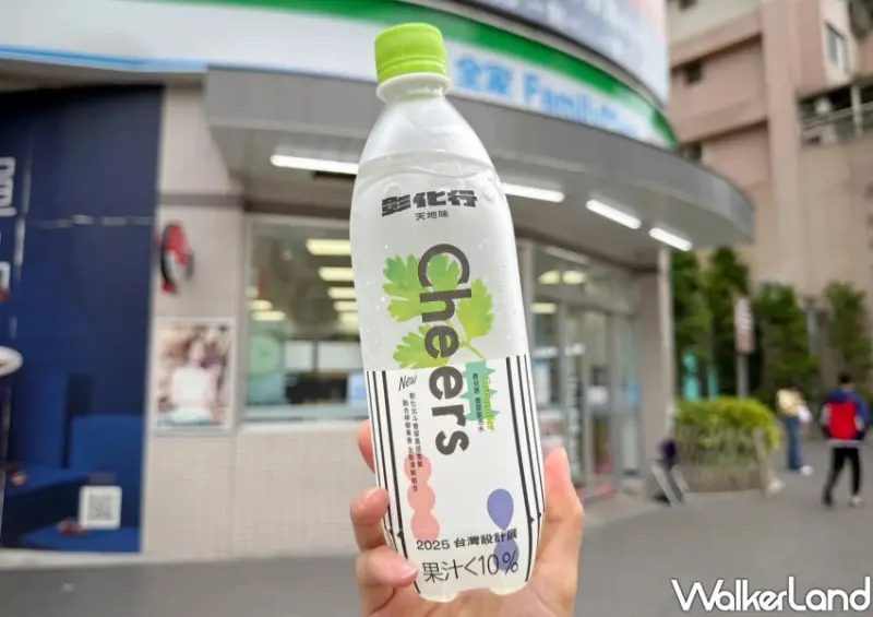 全家香菜氣泡水！有加香菜粉「香菜氣泡水」35元喝，挑戰香菜控的極限。