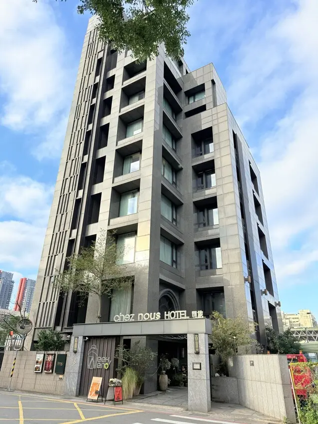 台北大安區住宿：高質感飯店 chez nous 司旅。服務周到。客房設計現代乾淨