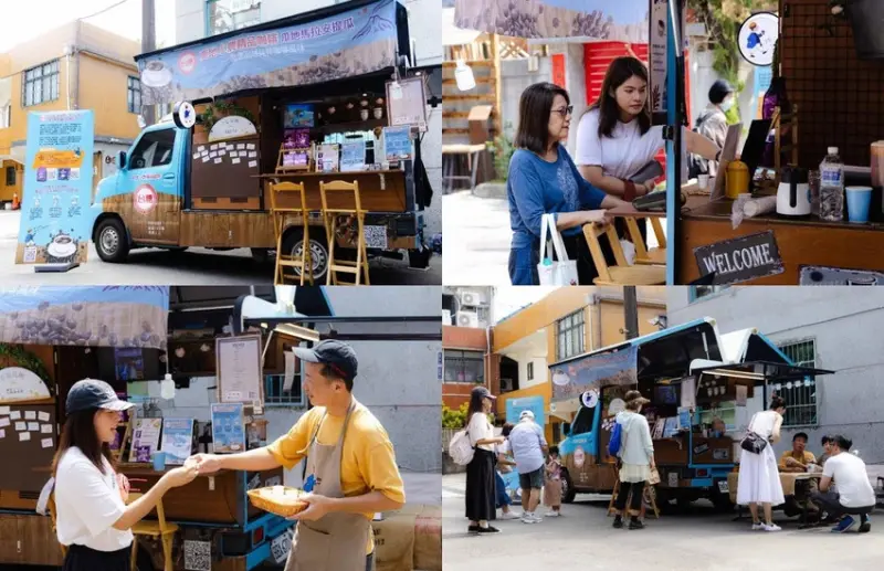 品一杯咖啡，讓美好祝福飛向友誼的彼方！「台糖夢想三十八號」胖卡咖啡車走遍全台，只為傳遞一個理念，分享善意暖心