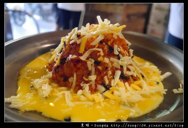 【中壢食記】起司控注意 AgMA全新開幕|試賣期間九折優待|AgMA韓國春川炒雞鍋