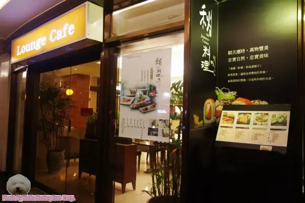 秋料理600元吃到飽.....差點胃爆掉