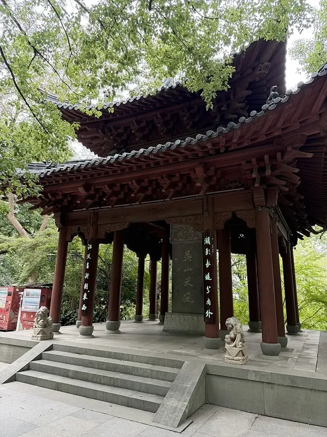 2025蟹逅故事江南D3. 10/20㊀📸杭州西湖風景區(西