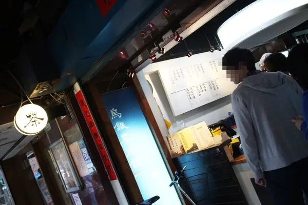 Ｓ【食記．飲料】低調卻大排長龍的手搖茶－烏鐵茶水