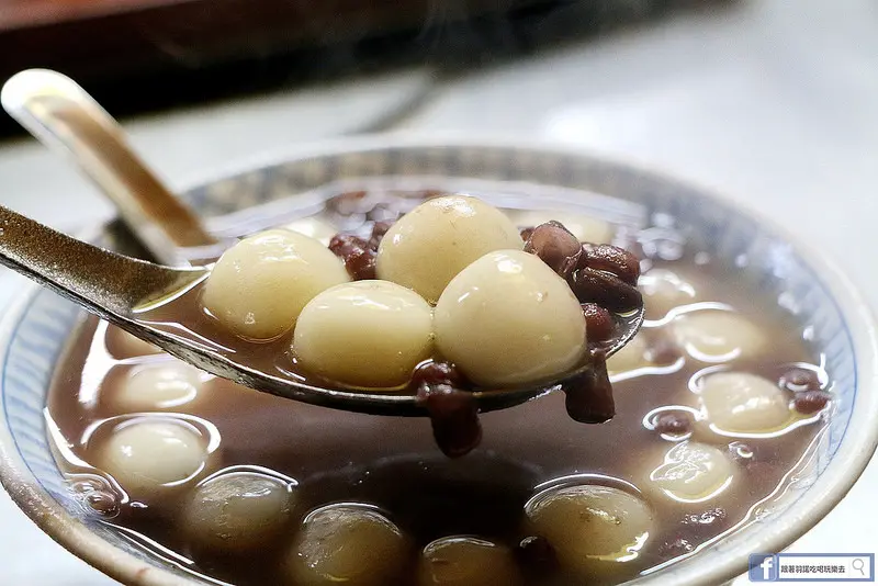 【羽諾食記】羅東紅豆湯圓❤高CP值 在地人推薦的羅東夜市必吃美食