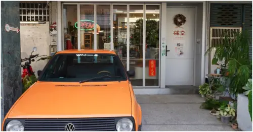 台中寶藏選物店！橘豆Deco Orange 預約制人氣選物店，老件迷的挖寶天堂。