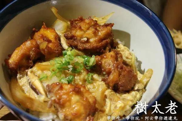 [高雄/左營區]樹太老 KITARO 日式傳統定食專賣店 左營新光三越