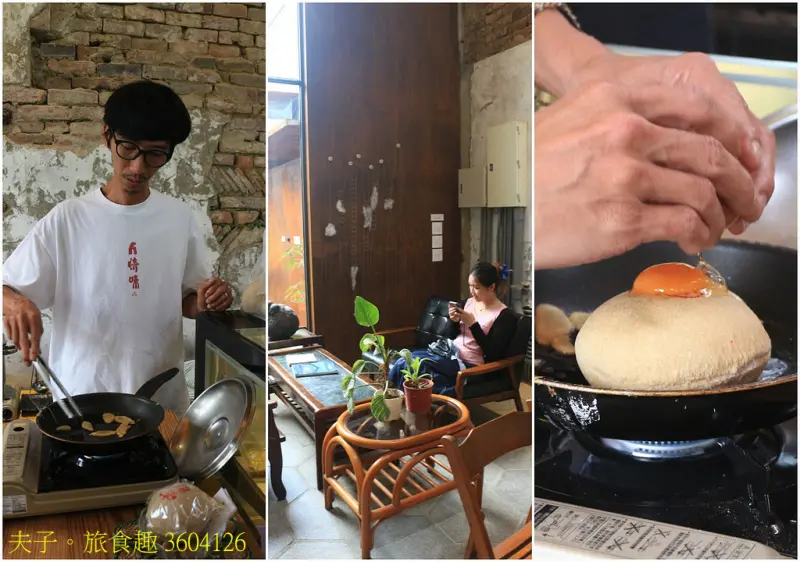 台南 信義街硓𥑮石黃宅 用新舊共生結構 成就建築美學教育展演