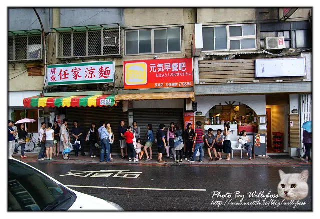 吃漢堡也要排隊...Bravo Burger 發福廚房(台北中山國中站)