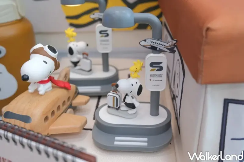 史努比X星宇周邊24款！7-11集點史努比襪、史努比麻將、奧拉夫機長玩偶送痛包。