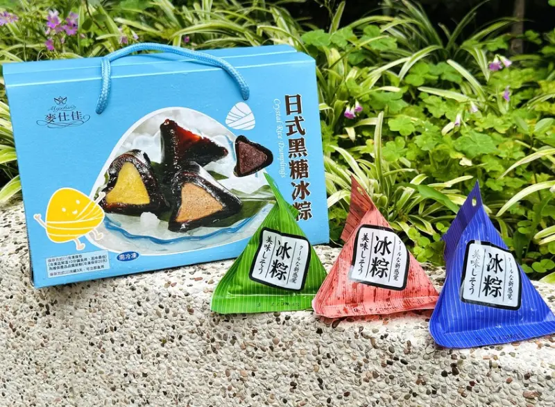 【麥仕佳烘焙】日式黑糖冰粽開箱！端午甜粽新選擇，冰涼Q彈甜而