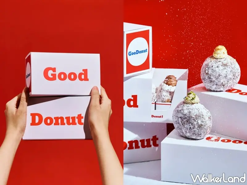 GooDonut甜甜圈免費吃！炒湘湘宏匯店11月開幕，推出6道新菜、會員滿額送甜甜圈。