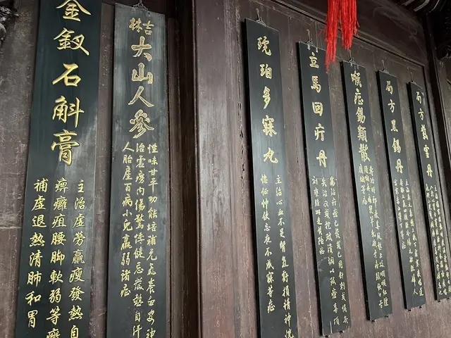 2025蟹逅故事江南D3. 10/20㊀📸杭州西湖風景區(西