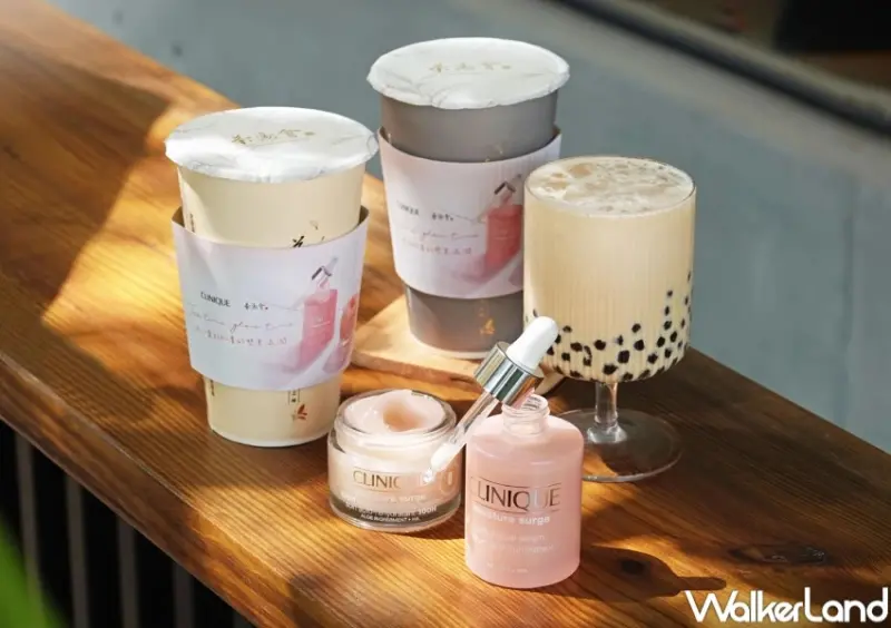 喝珍奶送保養品！茶湯會聯名倩碧送保濕體驗組，茶湯會全品項9折券開喝。